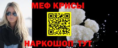 герыч Нальчик