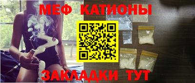 амфетамин Нарткала