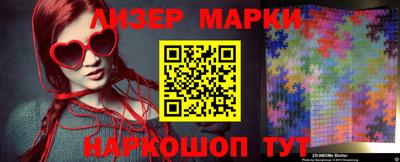 герыч Нальчик