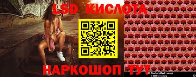 герыч Нальчик