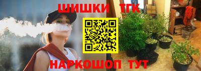 амфетамин Нарткала