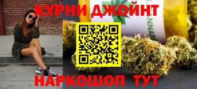 герыч Нальчик