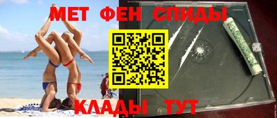 герыч Нальчик