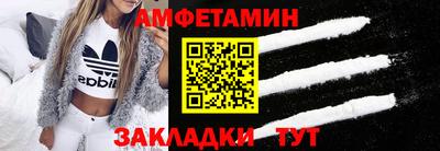 герыч Нальчик
