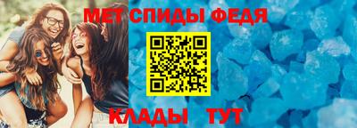 герыч Нальчик