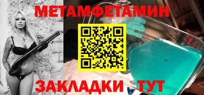 герыч Нальчик