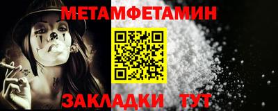 герыч Нальчик