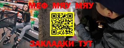 амфетамин Нарткала