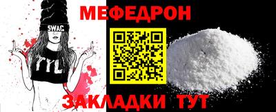 герыч Нальчик