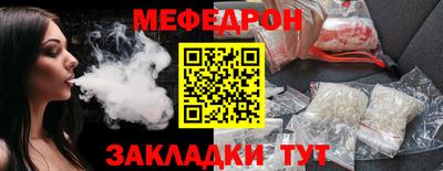 герыч Нальчик